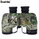 Бинокль Boshile 10X50 Admiral Camo с дальномерной сеткой (Камуфляж) HDSYR_5999 - изображение 6