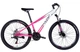 Велосипед Space ST 26 Mars DD FR 13" Бело-розовый (OPS-SP-26-036) - изображение 1