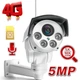 4G камера видеонаблюдения под SIM карту Boavision NC949G-EU PTZ 5 Мп 5Х (100647) - изображение 2