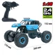 Автомобиль Off-Road Crawler С Р/К - Super Sport (Синий, 1:18) - изображение 5