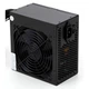Блок живлення Vinga 750W ОЕМ (VPS-750P1) - зображення 8