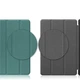 Чехол для планшета BeCover Smart Case Apple iPad Air 5 (2022) 10.9" Dark Green (710772) - изображение 5