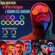 Набор блогера LED лампа RGB MJ-30 30 см + штатив 2.1м + держатель для телефона для фото и видео - изображение 7
