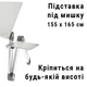 Столик подставка под ноутбук 17" Sprinter T6 Silver с активным охлаждением - изображение 8