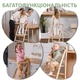 Складаний стілець Монтессорі "Вежа-помічник" Goodevas E600 - зображення 4