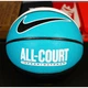 Мяч баскетбольный EVERYDAY ALL COURT 8P DEFLATED Nike N.100.4369.110.07 № 7 - изображение 4
