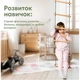Детские качели 3 в 1 Goodevas E094 веревочная лестница, гимнастические кольца, качели с диском - изображение 6