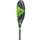 Ракетка для великого тенісу ELITE 270 G1 NH Dunlop 10312900 - зображення 5