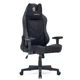 Геймерское кресло Helios Cyberlux GM-204 B, Black - изображение 1