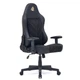 Геймерское кресло Helios Cyberlux GM-204 B, Black - изображение 4
