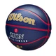 Мяч баскетбольный NBA PLAYER ICON OUTDOOR BSKT ZION Wilson WZ4008601XB7 №7 - изображение 4