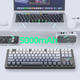 Беспроводная механическая клавиатура Attack SHARK M87 PRO V2 (87 клавиш, BT5.0, 2.4 Гц, USB Type-C, RGB, 5000 мАч, Gradient Gray) - изображение 5
