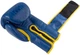 Боксерские перчатки PowerPlay Ukraine 8 унций Blue-Yellow (PP_3021_8oz_Blue-Yellow) - изображение 9
