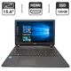 Ноутбук Acer Aspire ES1-533 / 15.6" (1366x768) TN / Intel Celeron N3350 (2 ядра по 1.1 - 2.4 GHz) / 6 GB DDR3 / 120 GB SSD / Intel HD Graphics 500 / WebCam б/у - изображение 1