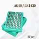 Батарейка таблетка 50 штук на блістері TMI AG10 LR1130 - изображение 2