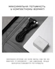 Мережевий зарядний пристрій Native Union Fast GaN Charger PD 45W USB-C Port White (FAST-PD45-WHT-EU) - зображення 7