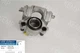 Автозапчастина Суппорт передний VW Golf 82-91 Pollo 85-94 R правый 77647193 KEMP - изображение 2
