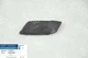 Автозапчастина Молдинг Audi-100 91-94 задний верхн. R крыло 4A0853984 KEMP - изображение 1