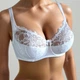 Бюстгальтер Diorella 5048 G белый 85G - изображение 2