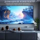 Проектор 4K Домашній кінотеатр міні Проектор Magcubic HY300Pro+ Портативний з Wi-Fi Android 11 - зображення 4