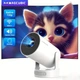 Проектор 4K Домашній кінотеатр міні Проектор Magcubic HY300Pro+ Портативний з Wi-Fi Android 11 - зображення 9