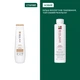 Шампунь Biolage Professional Bond Therapy для химически поврежденных волос 400 мл (3474637268053) - изображение 2