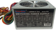 Блок живлення LC-Power LC500H-12 V2.2 500W (955555908619693) - Уцінка - зображення 2
