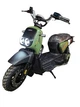 Електроскутер Crosser CR-4 (1200W, 72V/24Ah) - Зелений - изображение 3