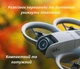 Дитячий квадрокоптер з FPV-камерою, обходом перешкод, підсвіткою та захистом пропелерів — міні-дрон для дітей і підлітків YouWe 2100145, сірий - зображення 6