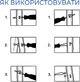 Пристрій для застібання ґудзиків Supretto Чорний (8962-0001) - зображення 10