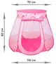 Детская игровая палатка FunDesk Campa Pink (Campa - Pink) (SIT-12B-PK) - изображение 7