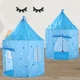 Детская игровая палатка FunDesk Castello Blue (Castello - Blue) (SIT-12C-B) - изображение 8