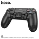 Беспроводный джойстик геймпад Hoco DGM01 Bluetooth для компьютера, PS4, PS3 с гироскопом и вибрацией - изображение 7