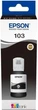 Чорнило Epson 103 (L3100/3101/3110/3150/3151) Black 65мл (C13T00S14A) - изображение 2