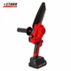 Мини-пила аккумуляторная STARK BCS-2115 (310900001) - изображение 3