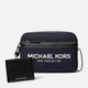 Набор сумка кросс-боди + кошелек мужской Michael Kors 598644140 Черный/Синий (1159845161) - изображение 1