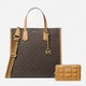Набор сумка шоппер + кошелек женский Michael Kors 162479098 Коричневый (1159845165) - изображение 1