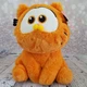 Мягкая игрушка Гарфилд — 23 см - изображение 1