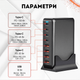 Зарядное устройство YMX 320W, GaN, PD 100W, QC 18W для телефонов, ноутбуков, 8 портов USB+Type-C - Черный - изображение 3
