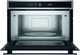 Встраиваемая микроволновая печь Whirlpool WMD4I4MX - изображение 2