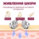 Массажер роликовый для лифтинга лица и шеи BRS - изображение 3