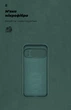 Чехол для смартфона ArmorStandart ICON для Google Pixel 10 Pro 5G Camera cover Dark Green (ARM87462) - изображение 4