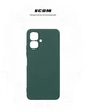 Чохол для смартфона ArmorStandart ICON для Infinix Smart 10 4G Camera cover Dark Green (ARM87468) - зображення 3