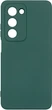 Чехол для смартфона ArmorStandart ICON для OPPO A5 4G/A5 5G/A5m 4G Camera cover Dark Green (ARM87471) - изображение 1