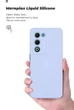 Чохол для смартфона ArmorStandart ICON для OPPO A5 4G/A5 5G/A5m 4G Camera cover Lavender (ARM87472) - зображення 7