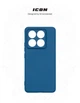 Чехол для смартфона ArmorStandart ICON для Xiaomi 14T Pro Camera cover Dark Blue (ARM88503) - изображение 3
