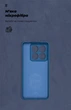 Чехол для смартфона ArmorStandart ICON для Xiaomi 14T Pro Camera cover Dark Blue (ARM88503) - изображение 4