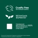 Маска Biolage Professional Full Rescue Для ломких и склонных к выпадению волос 500 мл (3474637269746) - изображение 8