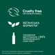 Спрей-догляд Biolage Professional Full Rescue Для ламкого та схильного до випадіння волосся 250 мл (884486535726) - зображення 9