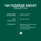 Шампунь Biolage Professional Scalp Sync для сухой и чувствительной кожи головы и волос 400 мл (3474637268039) - изображение 10